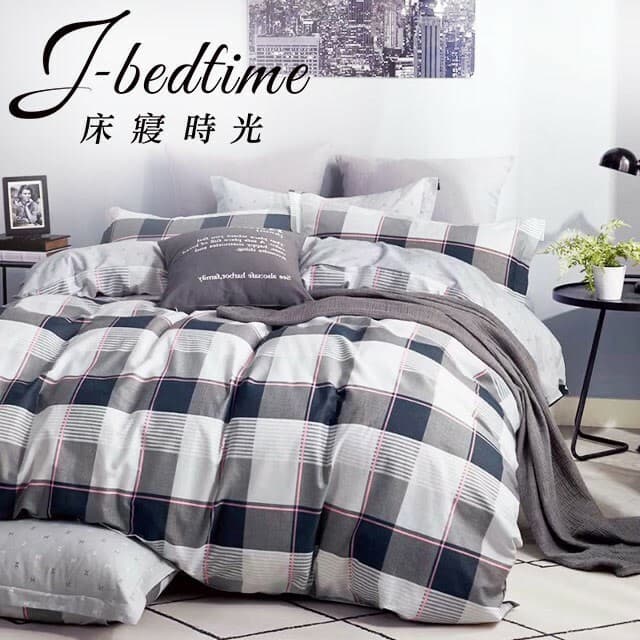 格紋 枕被套組 （雙人）