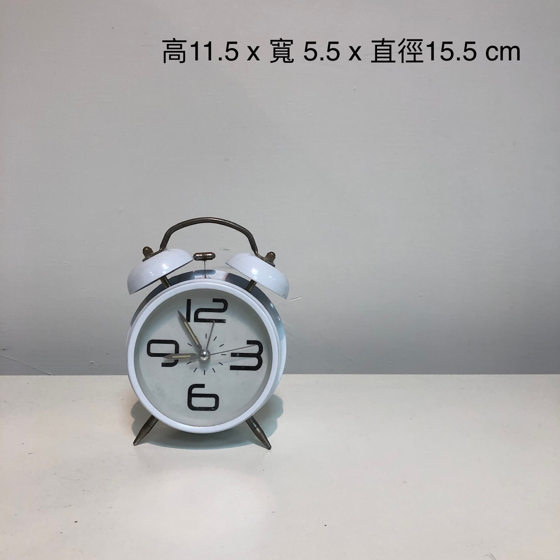 小鬧鐘