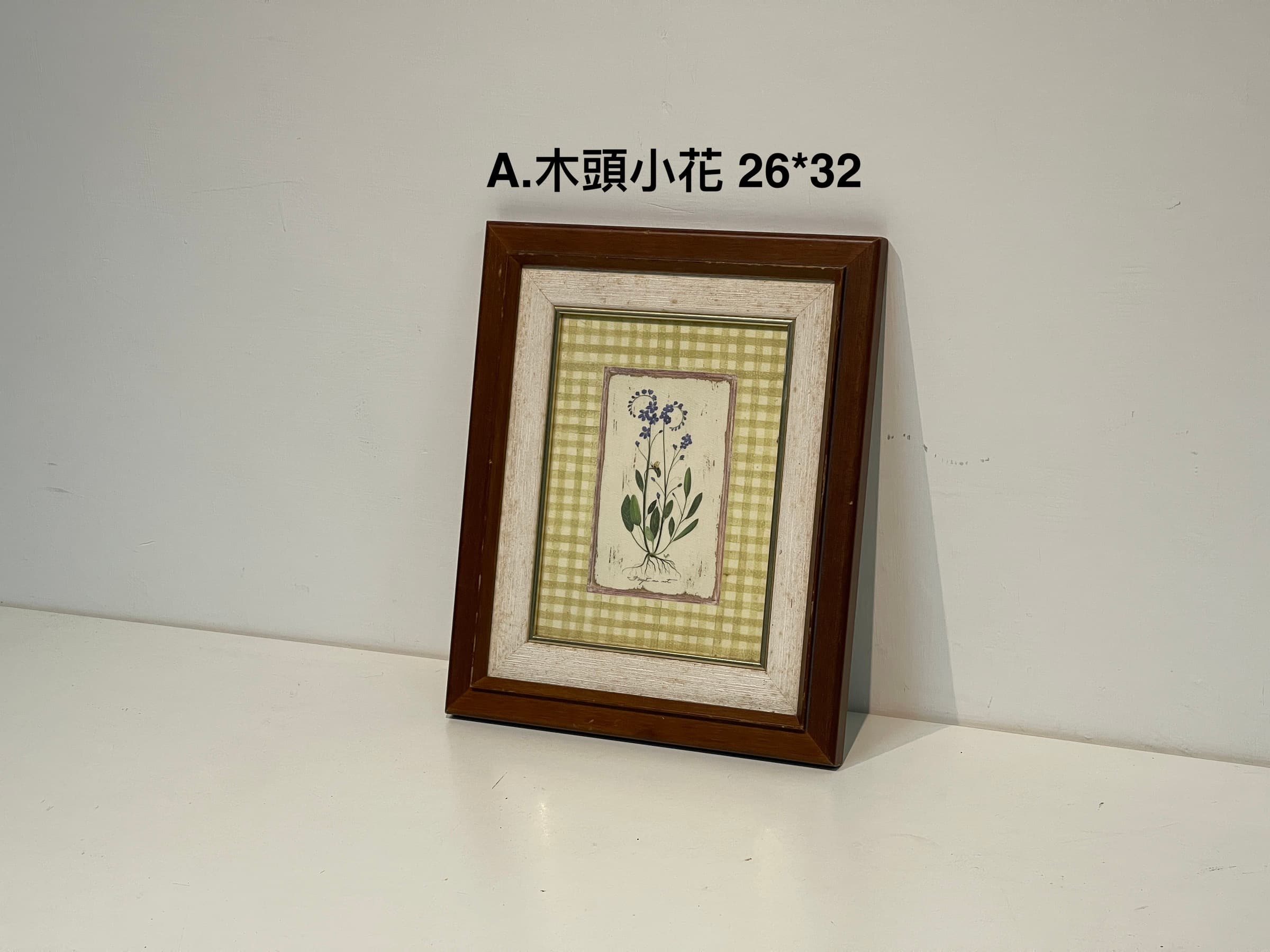 木頭小花掛畫