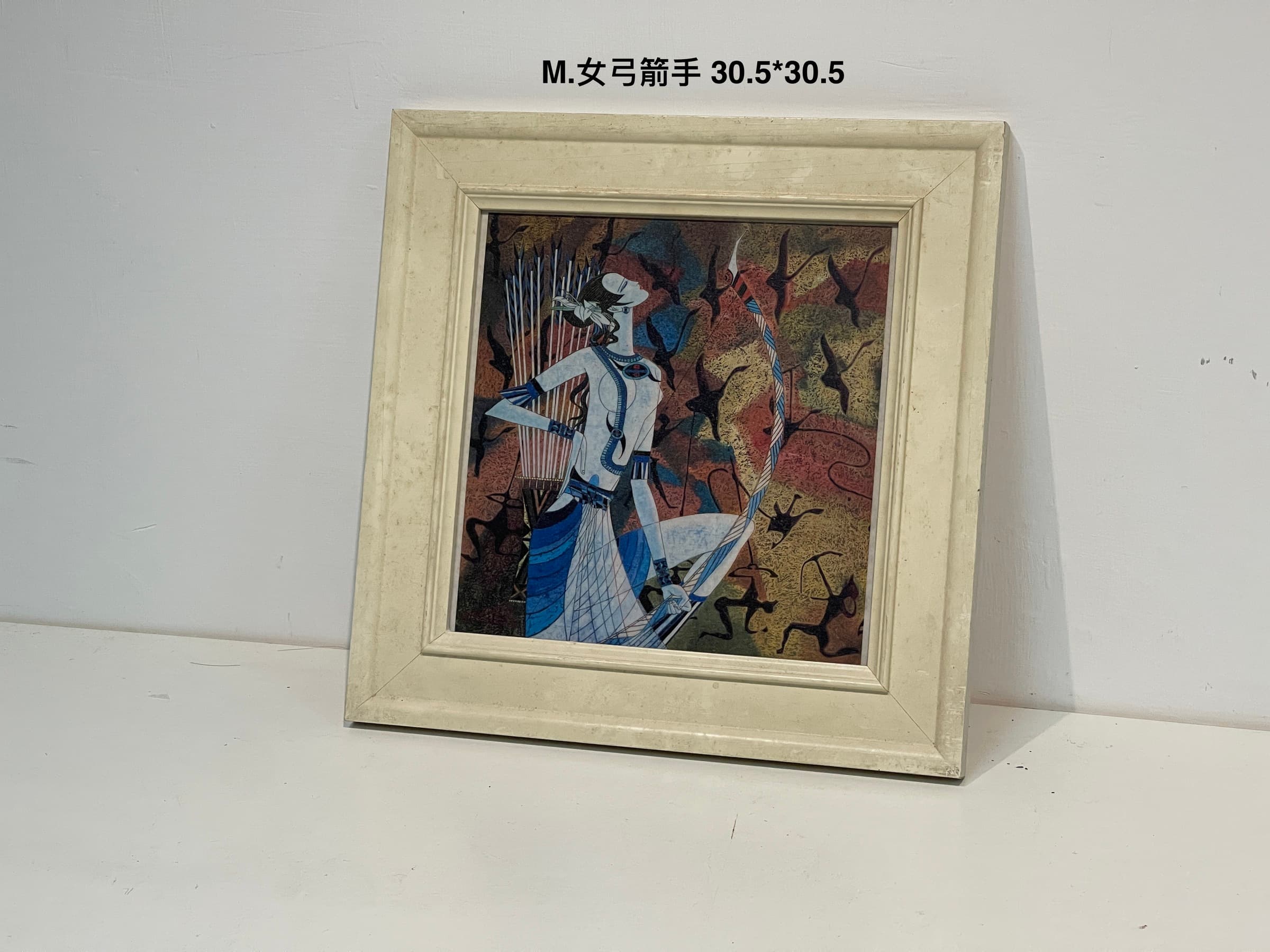 女弓箭手 掛畫