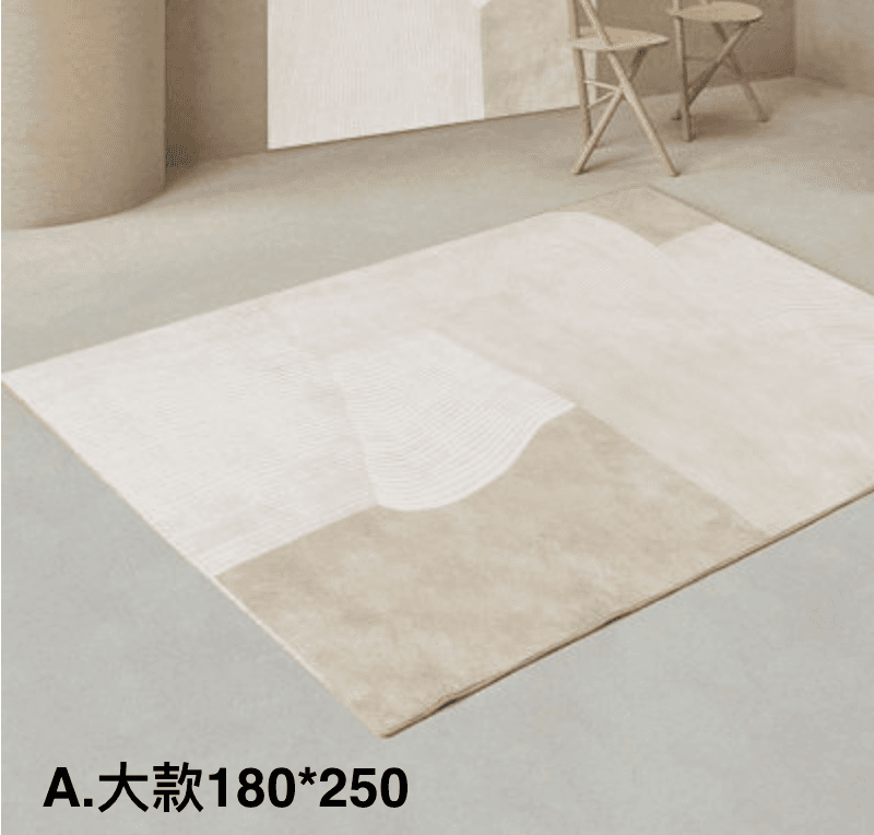 亞拉地毯(三款)