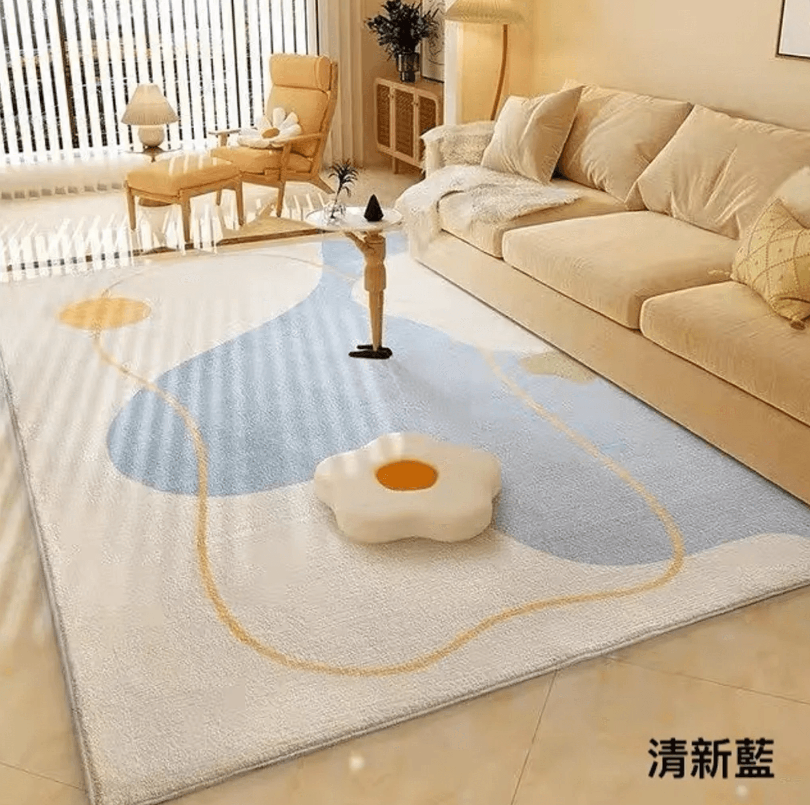 長毛款幾何地毯(清新藍) 