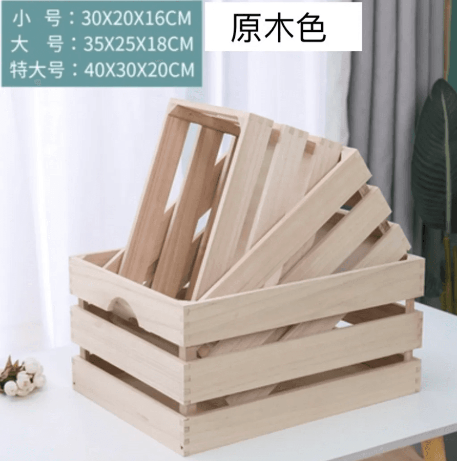 原木色木箱 收納箱(大/中/小 )