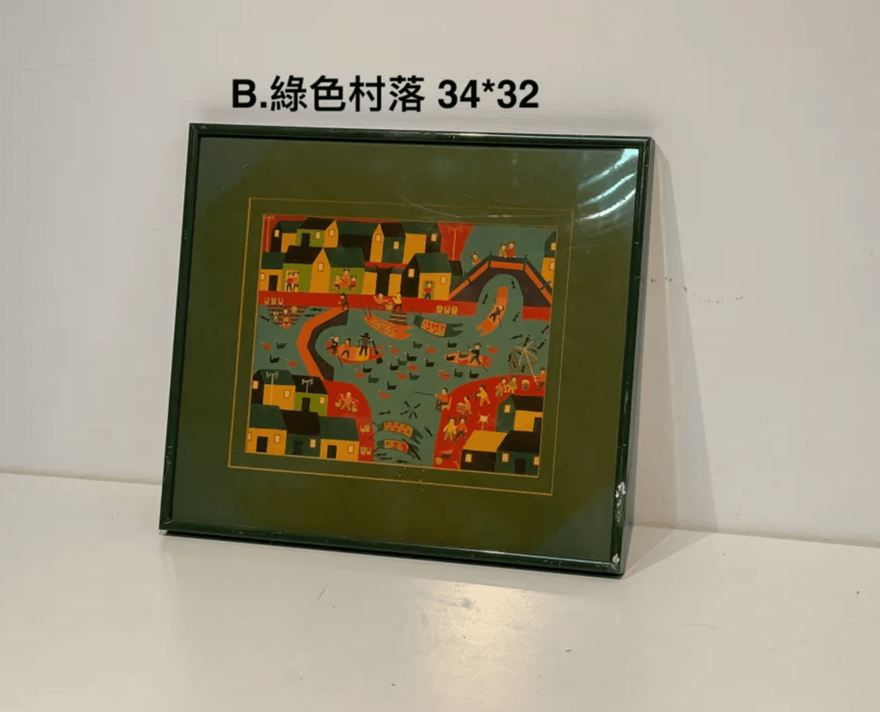 綠色圖畫掛畫