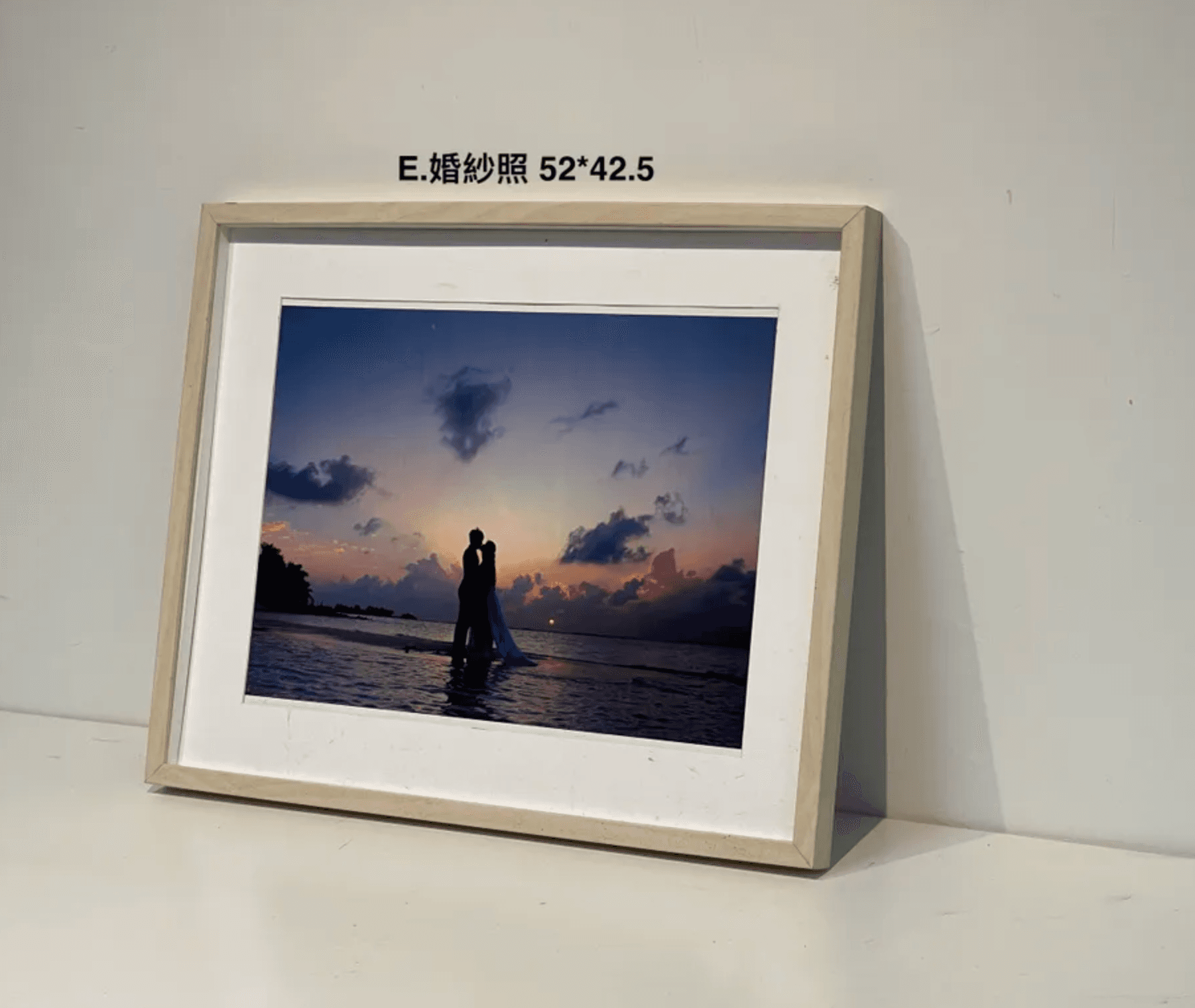 婚紗照掛畫