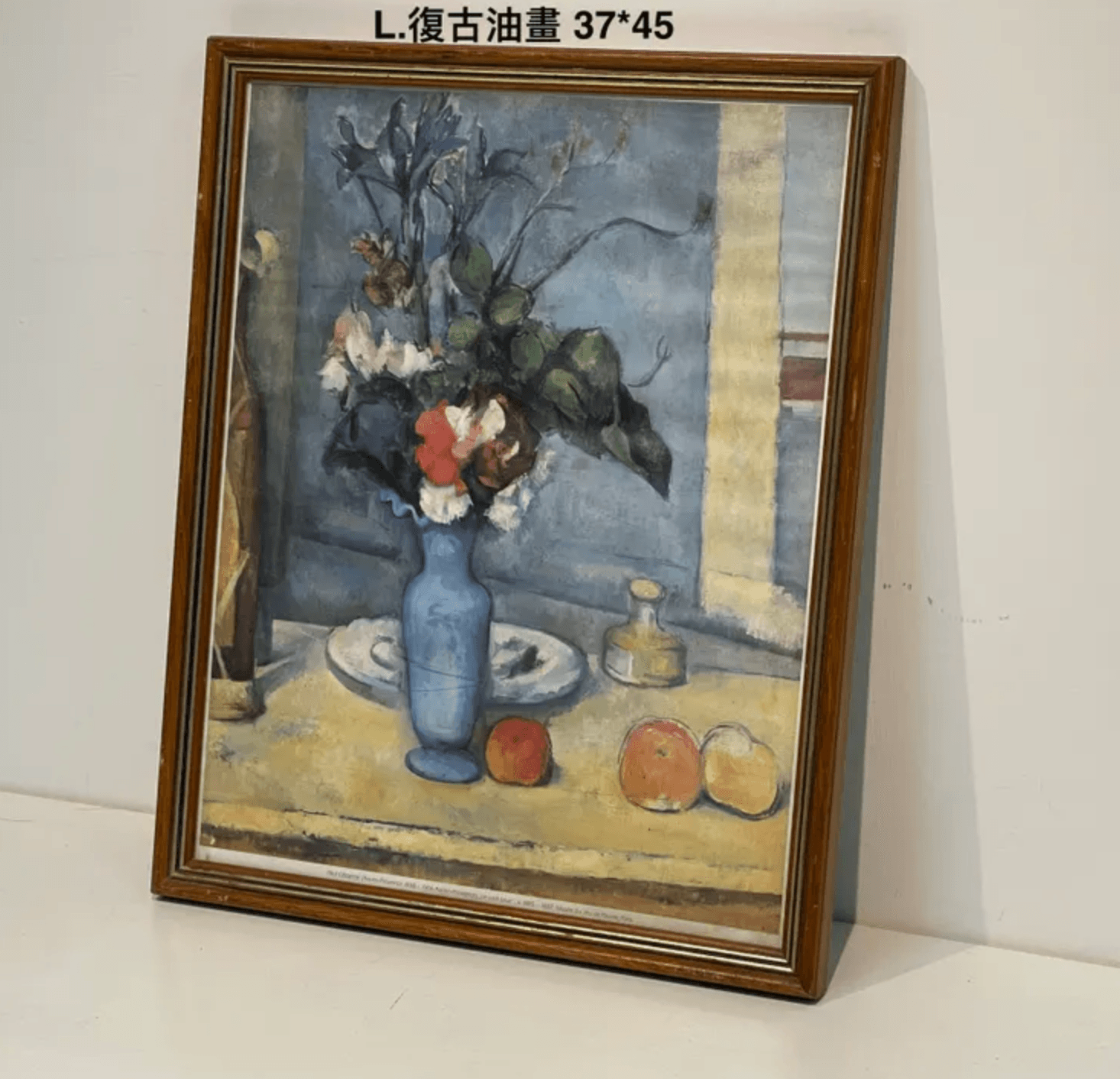 復古掛畫