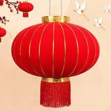 大紅燈籠